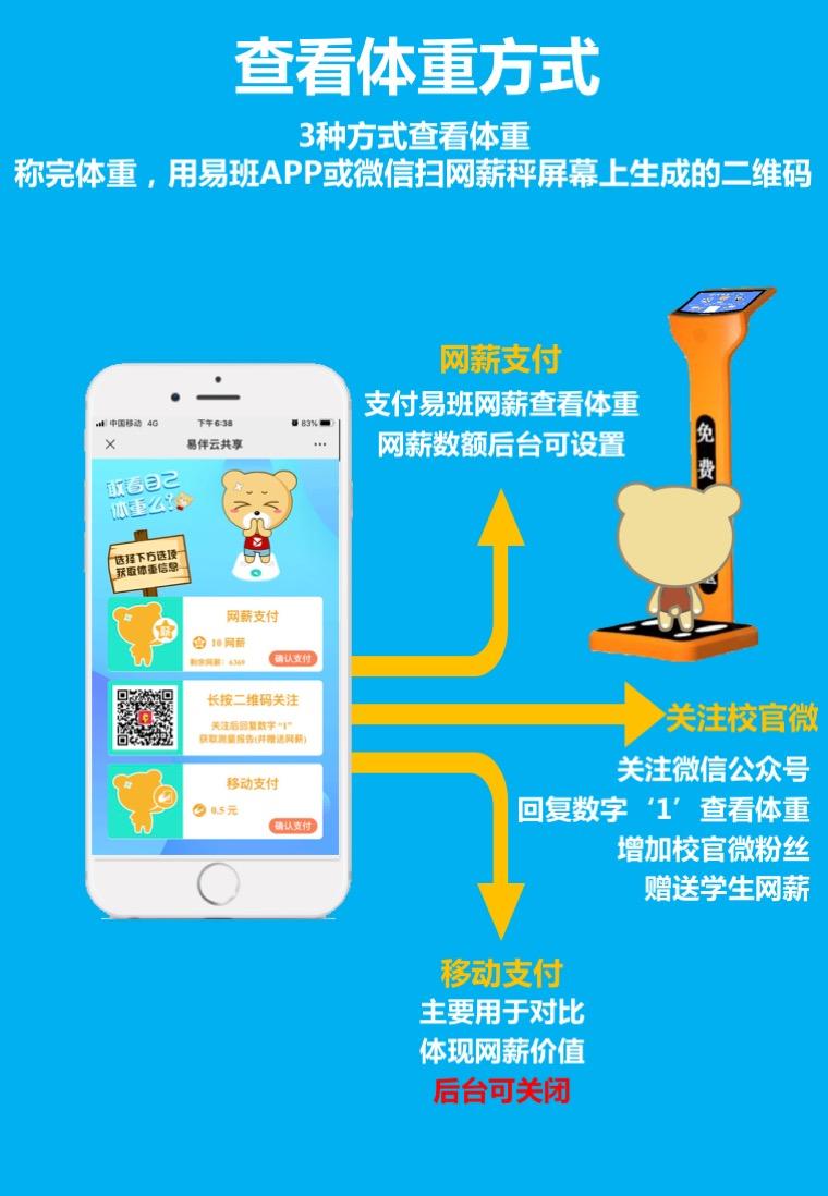 幻灯片04.jpg