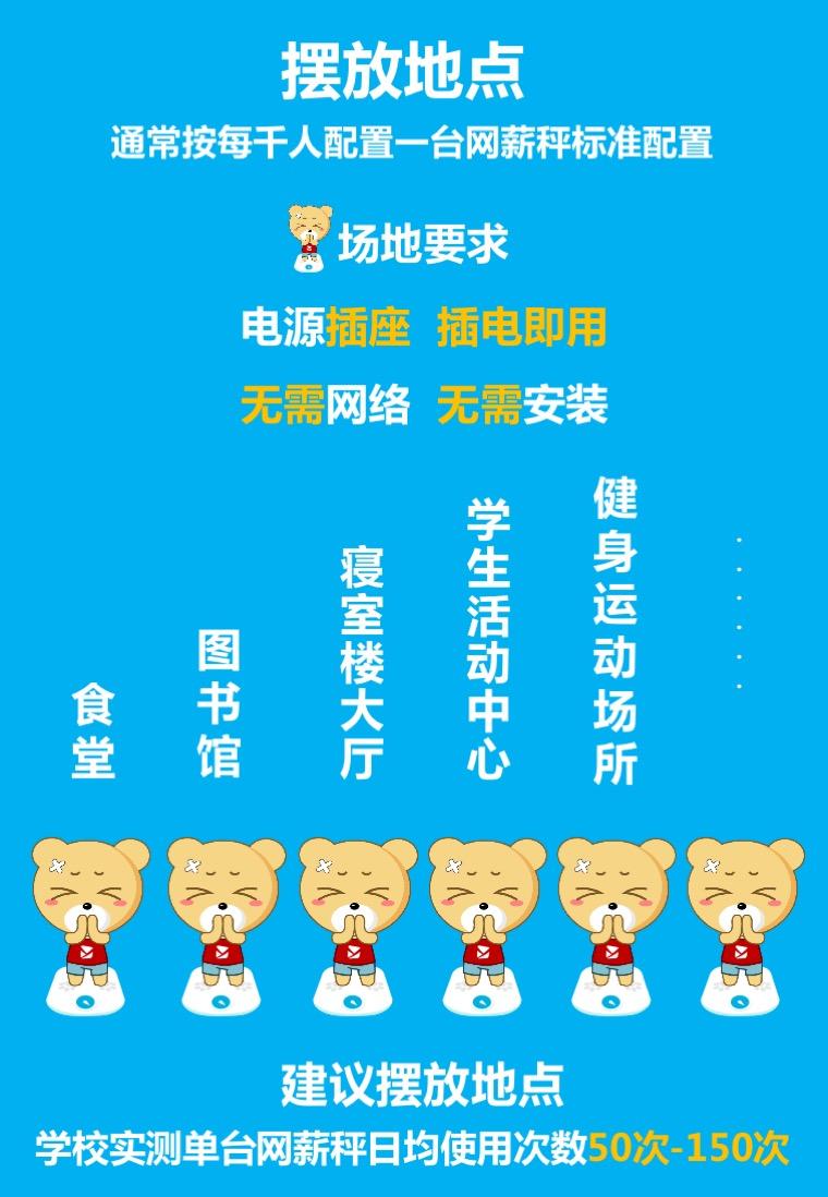 幻灯片09.jpg