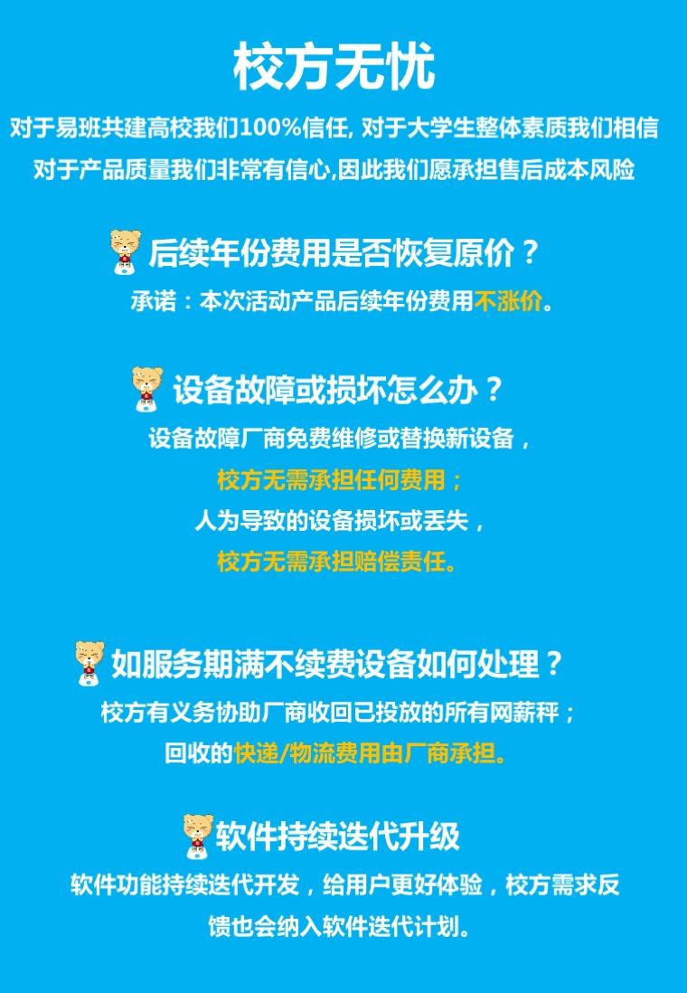 幻灯片11.jpg