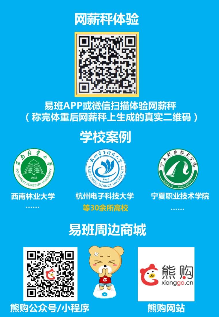 幻灯片13.jpg