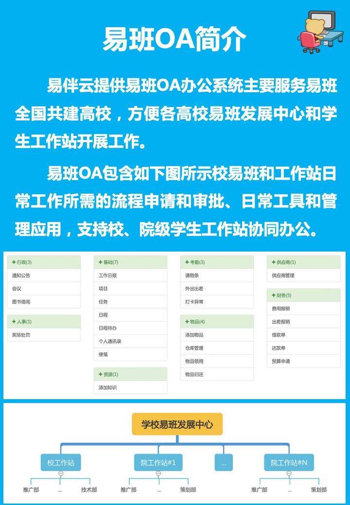 幻灯片2.jpg