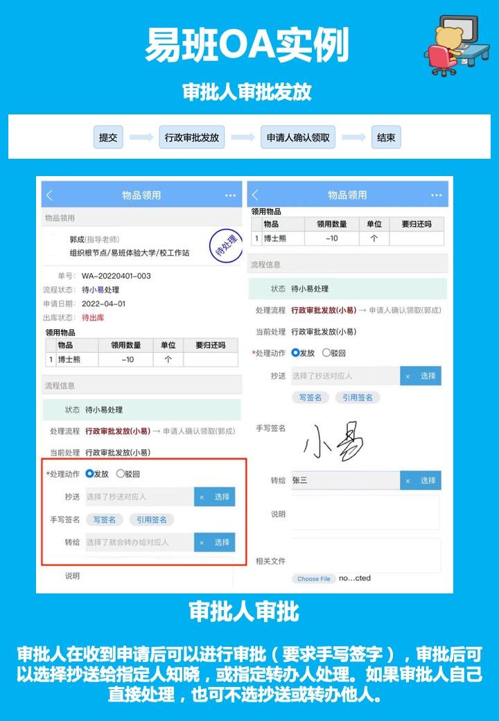 幻灯片5.jpg