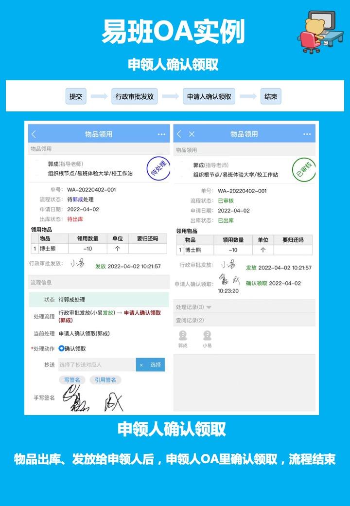 幻灯片6.jpg