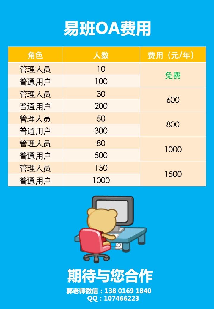 幻灯片8.jpg