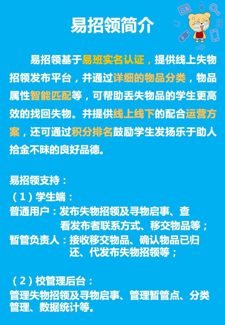幻灯片2.jpg