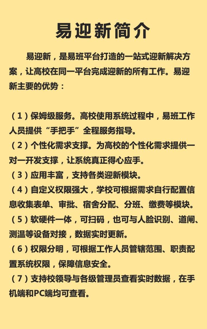 幻灯片03.jpg
