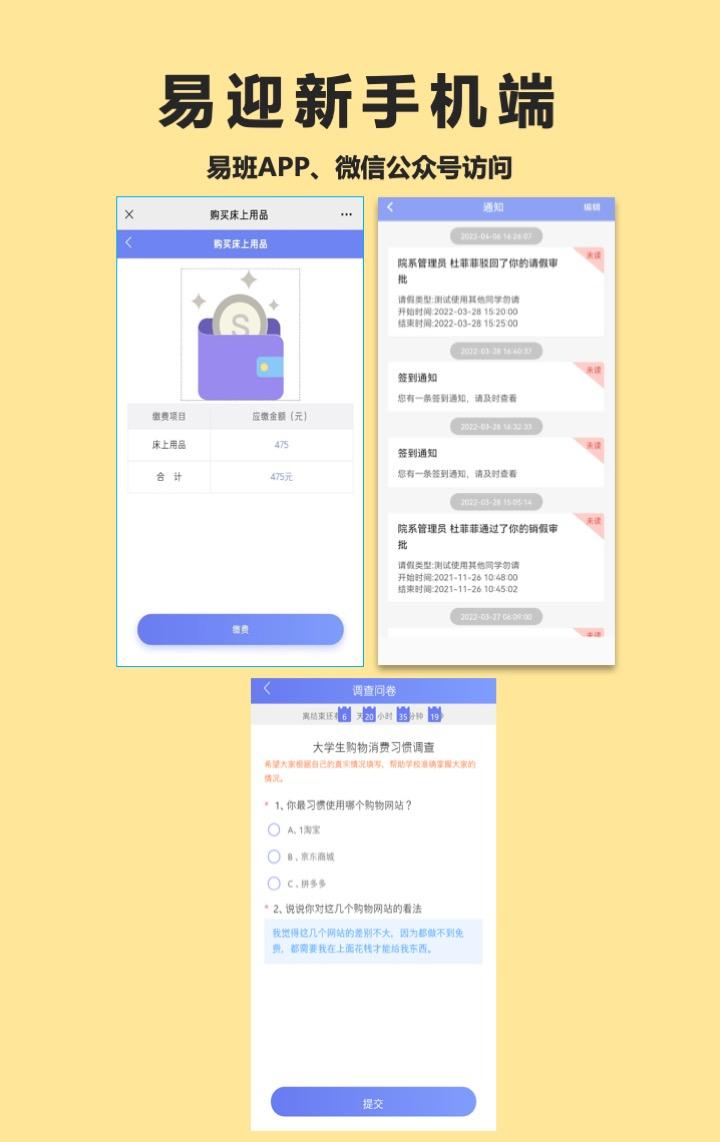 幻灯片05.jpg