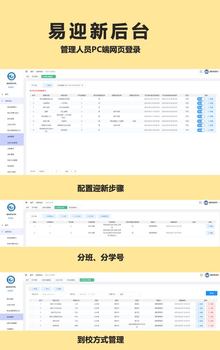 幻灯片08.jpg