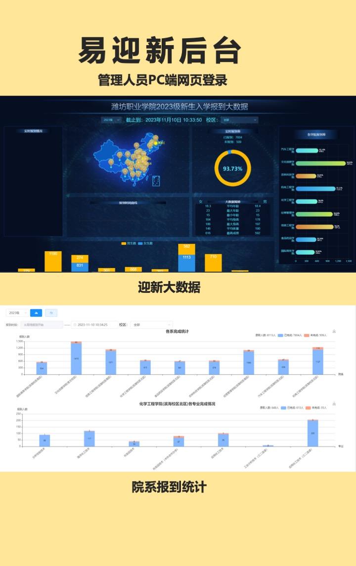 幻灯片09.jpg