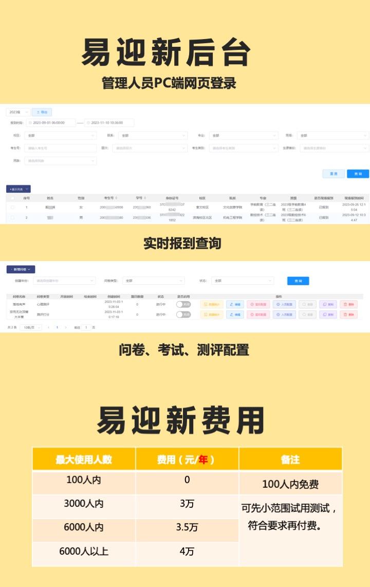 幻灯片10.jpg