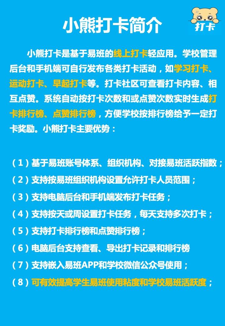 幻灯片2.jpg