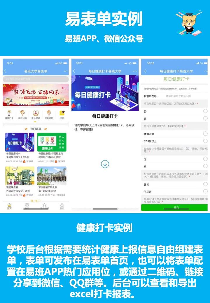 幻灯片4.jpg