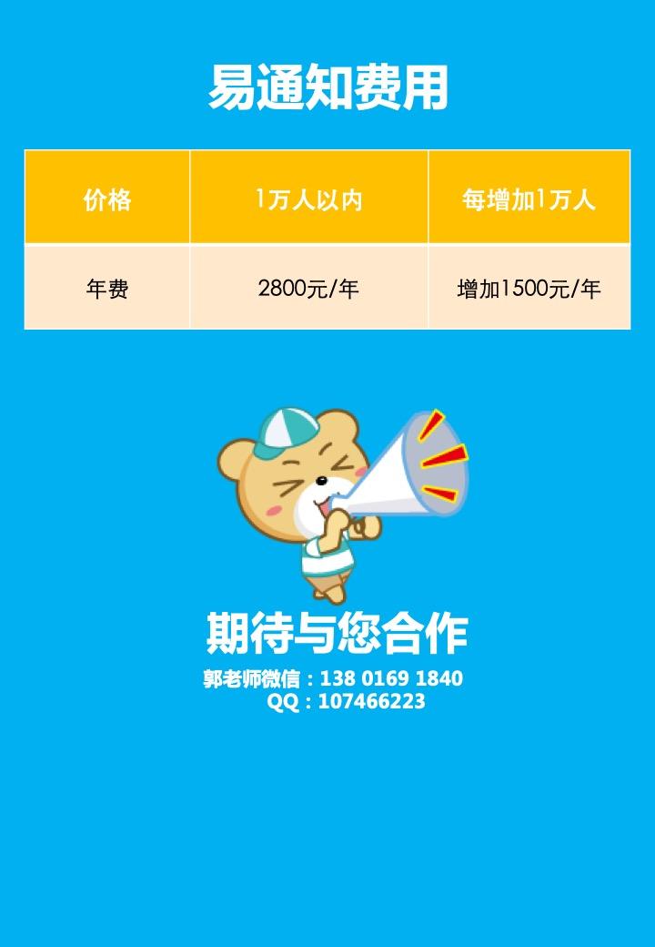 幻灯片6.jpg