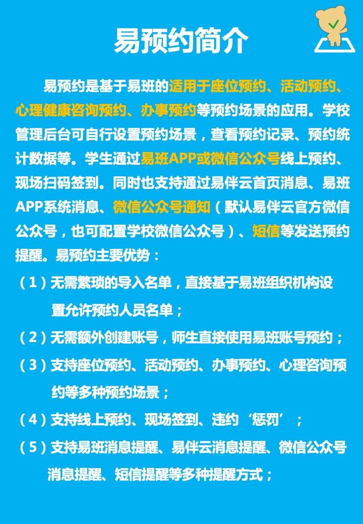 幻灯片2.jpg