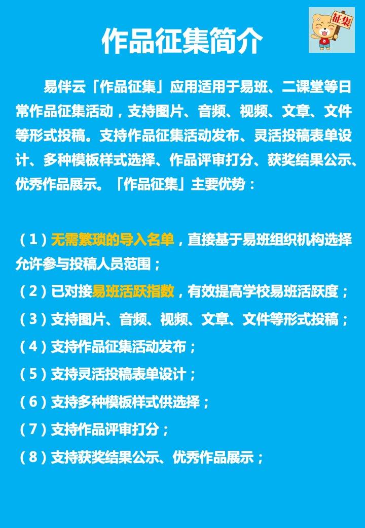 幻灯片2.jpg