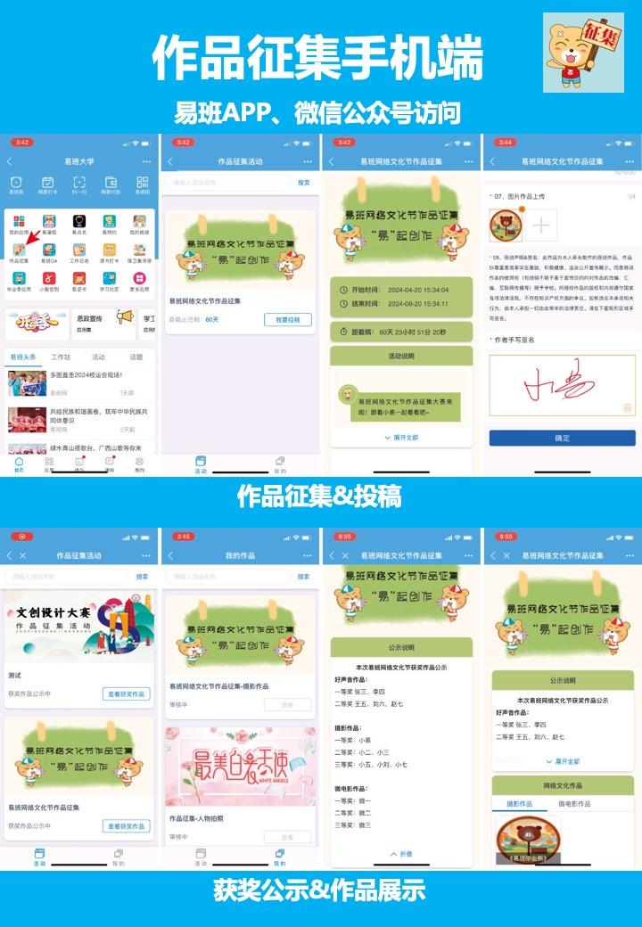 幻灯片3.jpg