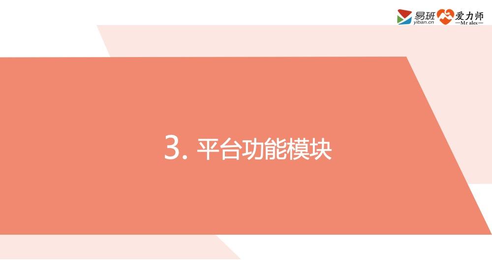 幻灯片17.jpg